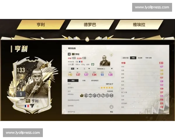 精彩比赛集锦回顾激烈对决展现巅峰实力荣耀时刻永恒传奇征程